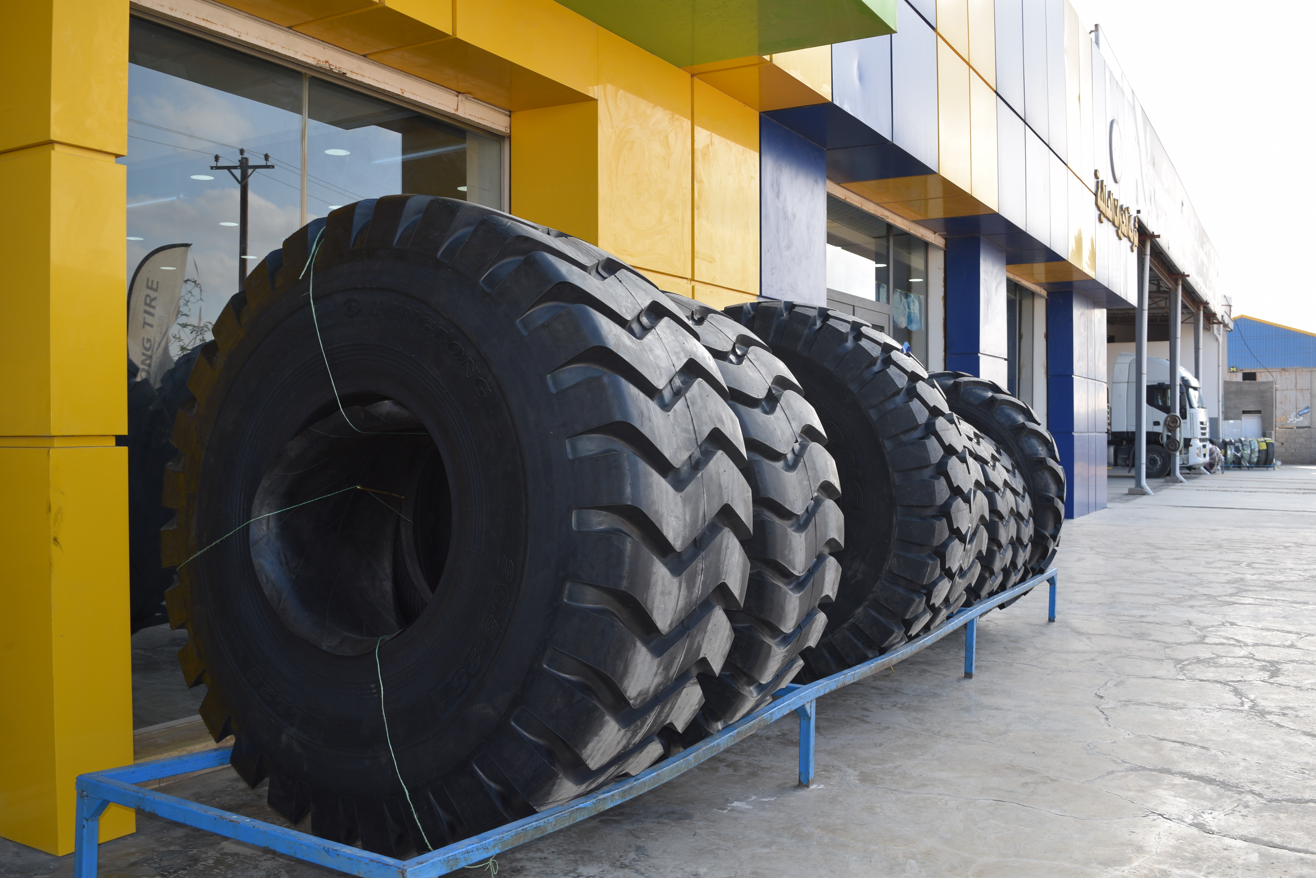 Tyre brand shop front in Libya